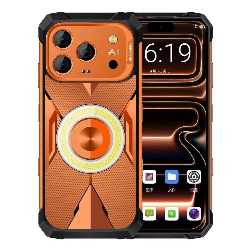 S17 Ultra Max Rugged Smartphone — Water-Resistant, Wireless Charging, Dual SIM, 24GB RAM + 1TB (advertised)